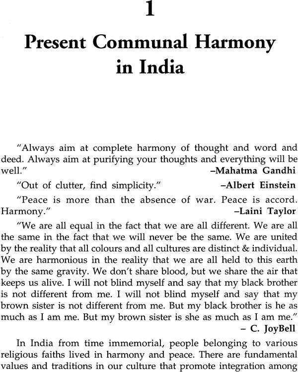 History of Communal Harmony in India - Retail Maharaj