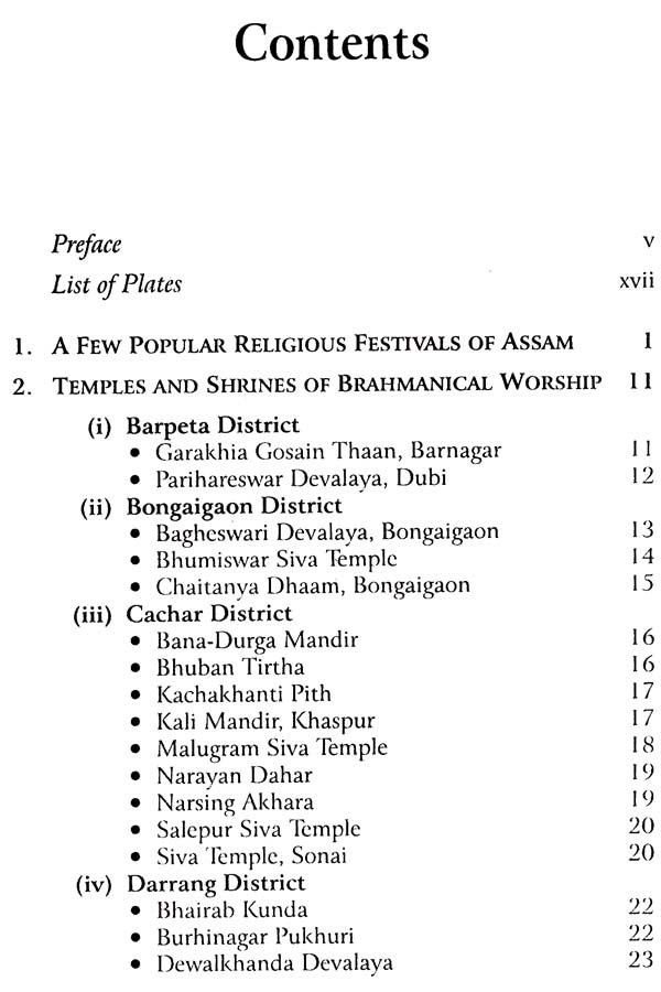 Holy Shrines of Assam- Brahmanical, Bauddha, Christian, Islamic, Jaina and Sikh - Retail Maharaj