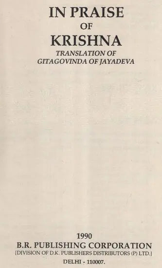 In Praise of Krishna: Translation of Gitagovinda of Jayadeva (An Old and Rare Book) - Retail Maharaj