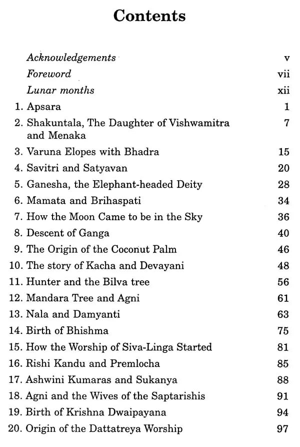 Indian Mythology Myths and Legends (An Old and Rare Book) - Retail Maharaj
