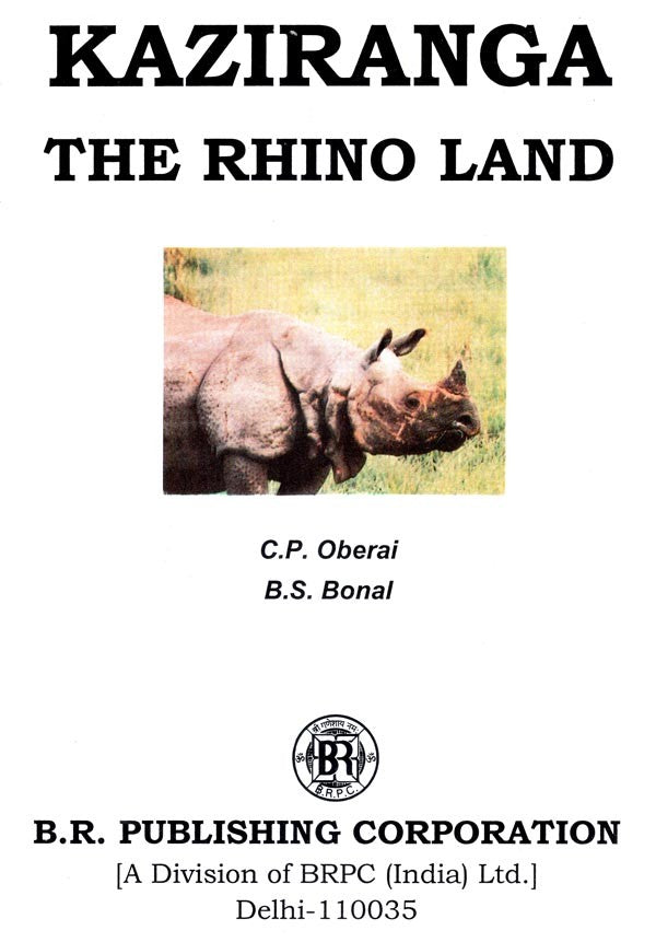 Kaziranga- The Rhind Land - Retail Maharaj
