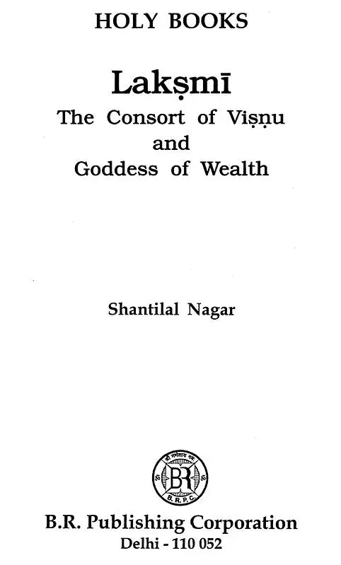 Laksmi (The Consort of Visnu and Goddess of Wealth) - Retail Maharaj