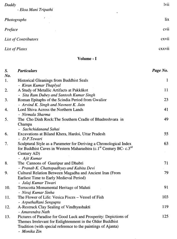 Mani-Sushma Archaeology and Heritage (Dr B.R. Mani Festschrift) (Set of 3 Volumes) - Retail Maharaj