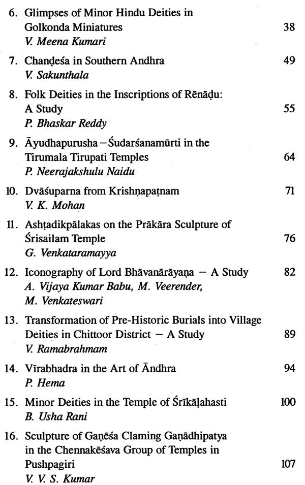 Minor Hindu Deities in Andhra Pradesh - Retail Maharaj