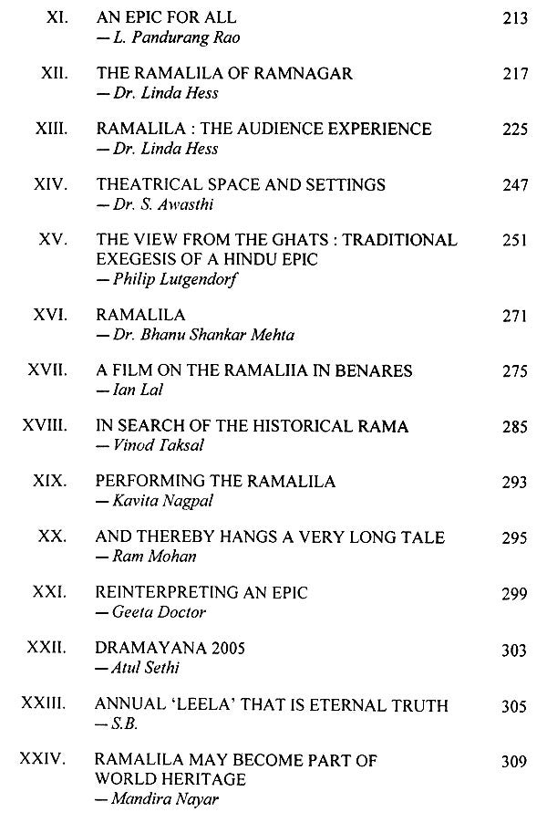 Ramalila Varied Perspective - Retail Maharaj