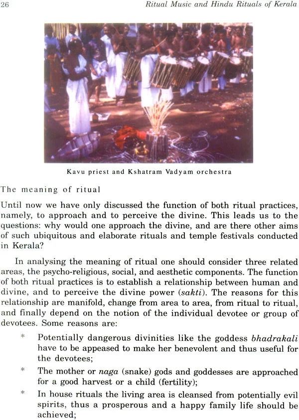 Ritual Music and Hindu Rituals of Kerala - Retail Maharaj