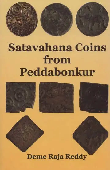 Satavahana Coins from Peddabonkur - Retail Maharaj