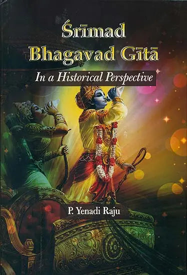 Srimad Bhagavad Gita (In a Historical Perspective) - Retail Maharaj