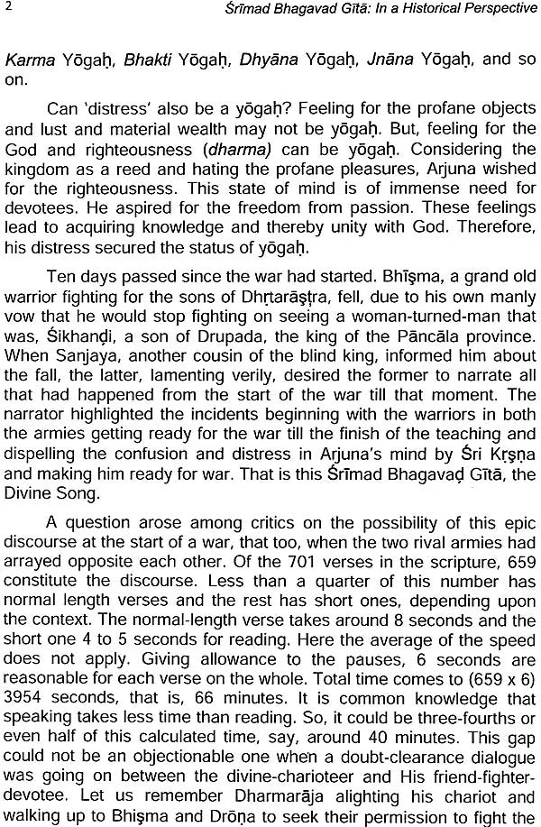 Srimad Bhagavad Gita (In a Historical Perspective) - Retail Maharaj