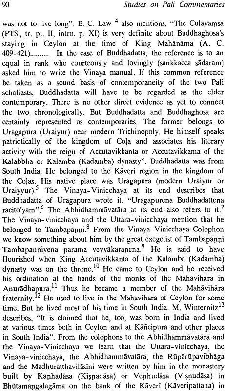 Studies on Pali Commentaries - Retail Maharaj