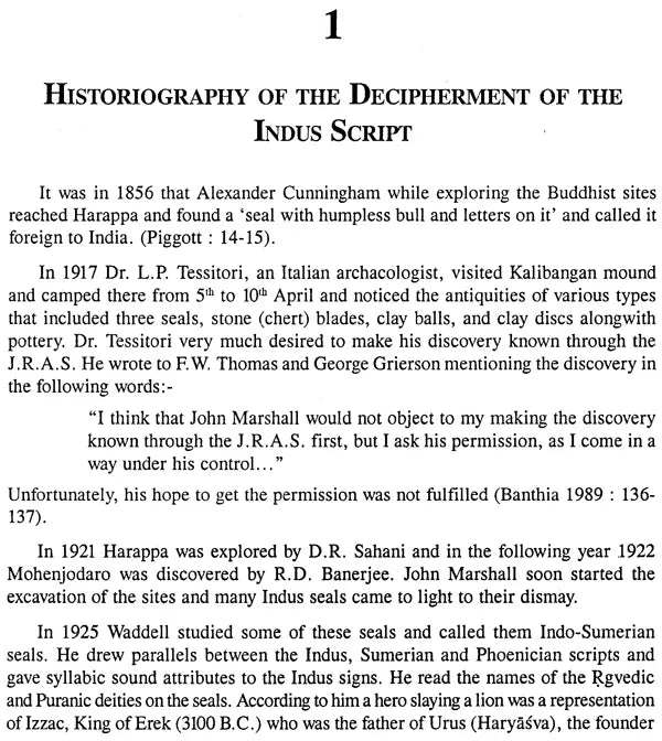 The Decipherment of The Indus-Saraswati Script - Retail Maharaj