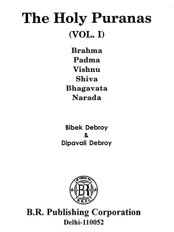 The Holy Puranas (Set of Three Volumes) - Retail Maharaj