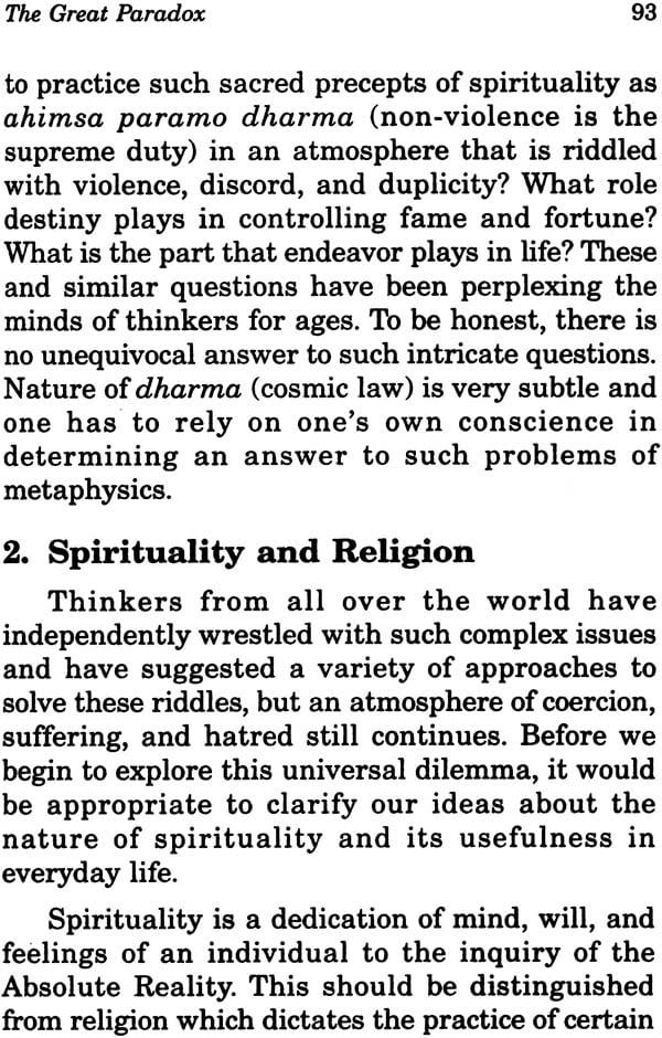 The Holy Vedantic Life - Retail Maharaj