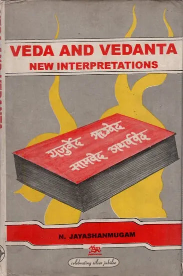 Veda and Vedanta- New Interpretations (An Old and Rare Book) - Retail Maharaj