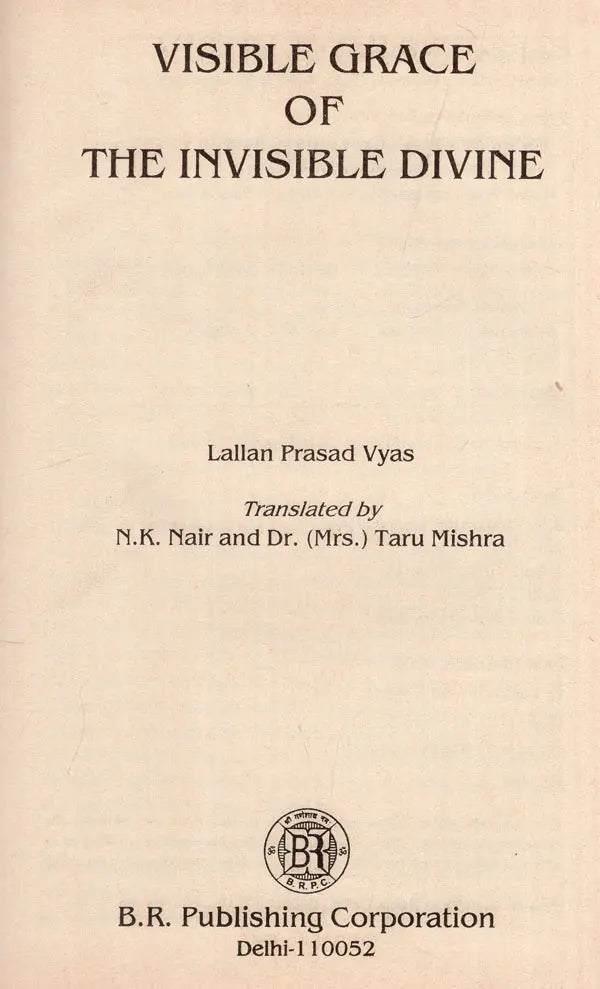Visible Grace of the Invisible Divine (An Old and Rare Book) - Retail Maharaj