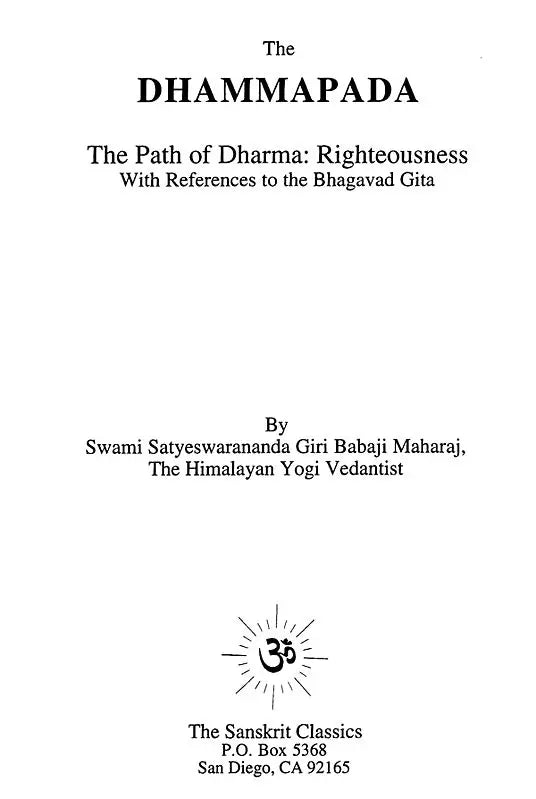 The Dhammapada (The Path of Dharma: Righteousness with References to the Bhagavad Gita) - Retail Maharaj