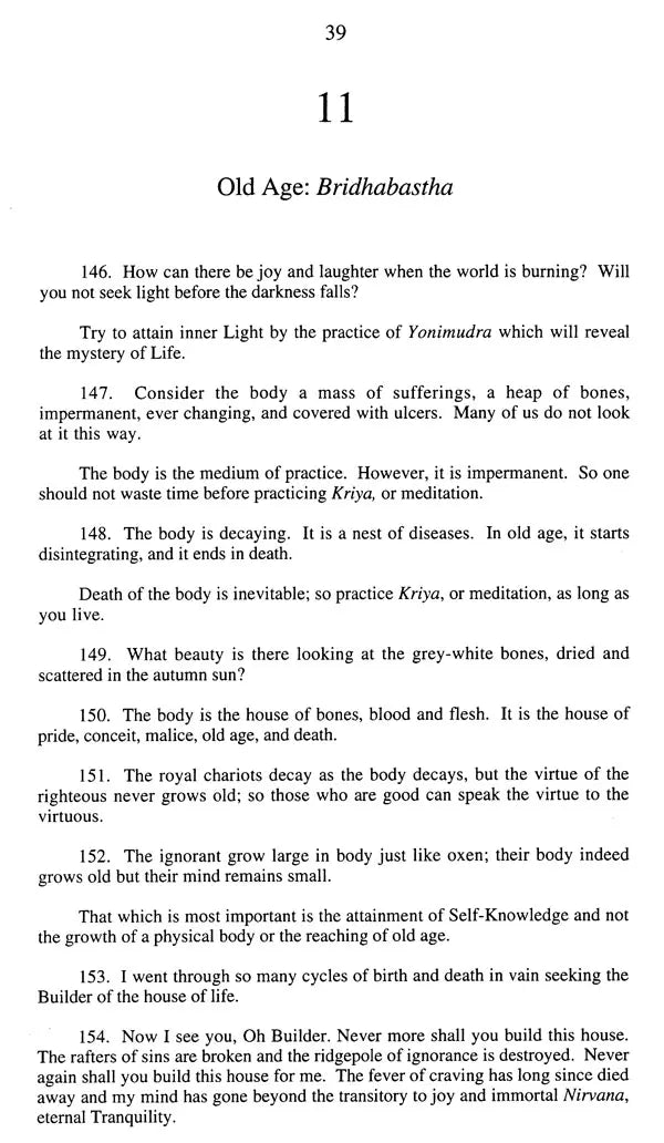 The Dhammapada (The Path of Dharma: Righteousness with References to the Bhagavad Gita) - Retail Maharaj