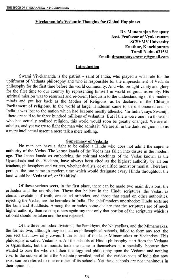 The Epoch of Vivekananda in Modern India- Proceedings of National Seminar - Retail Maharaj