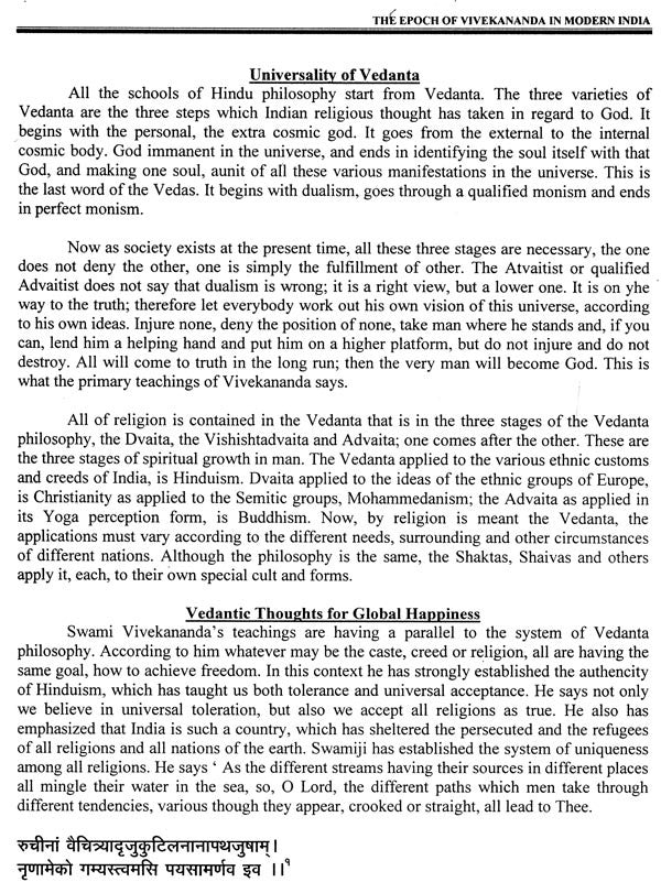 The Epoch of Vivekananda in Modern India- Proceedings of National Seminar - Retail Maharaj