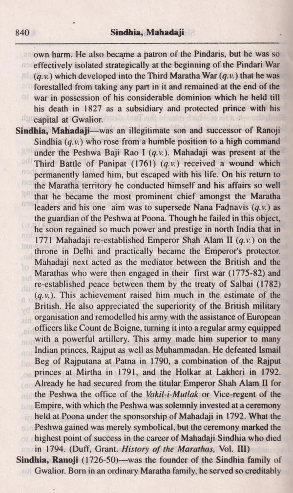 A Dictionary of Indian History (An Old and Rare Book)