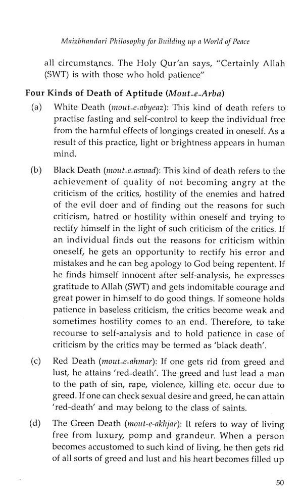 Dimensions of Islamic Spirituality in South Asia and Beyond
