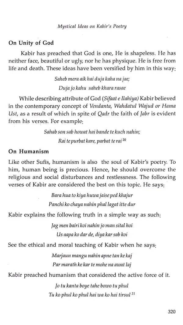 Dimensions of Islamic Spirituality in South Asia and Beyond