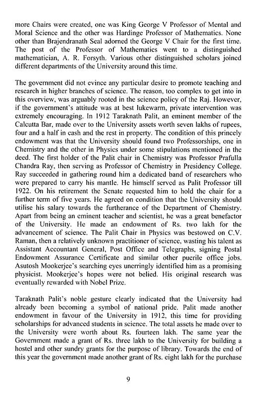 Sri Asutosh Mookerjee: A Tribute