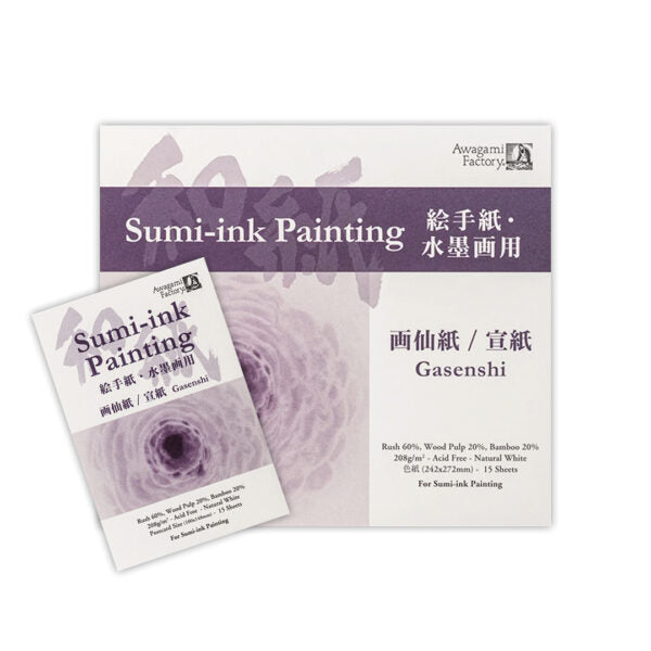 Awagami Gasenshi Sumi Ink Art Pad – 15 Sheets Open Stock - Retail Maharaj