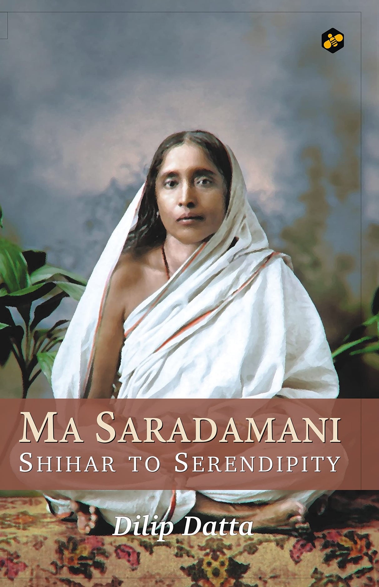 Ma Saradamani: From Shihar to Serendipity - Retail Maharaj
