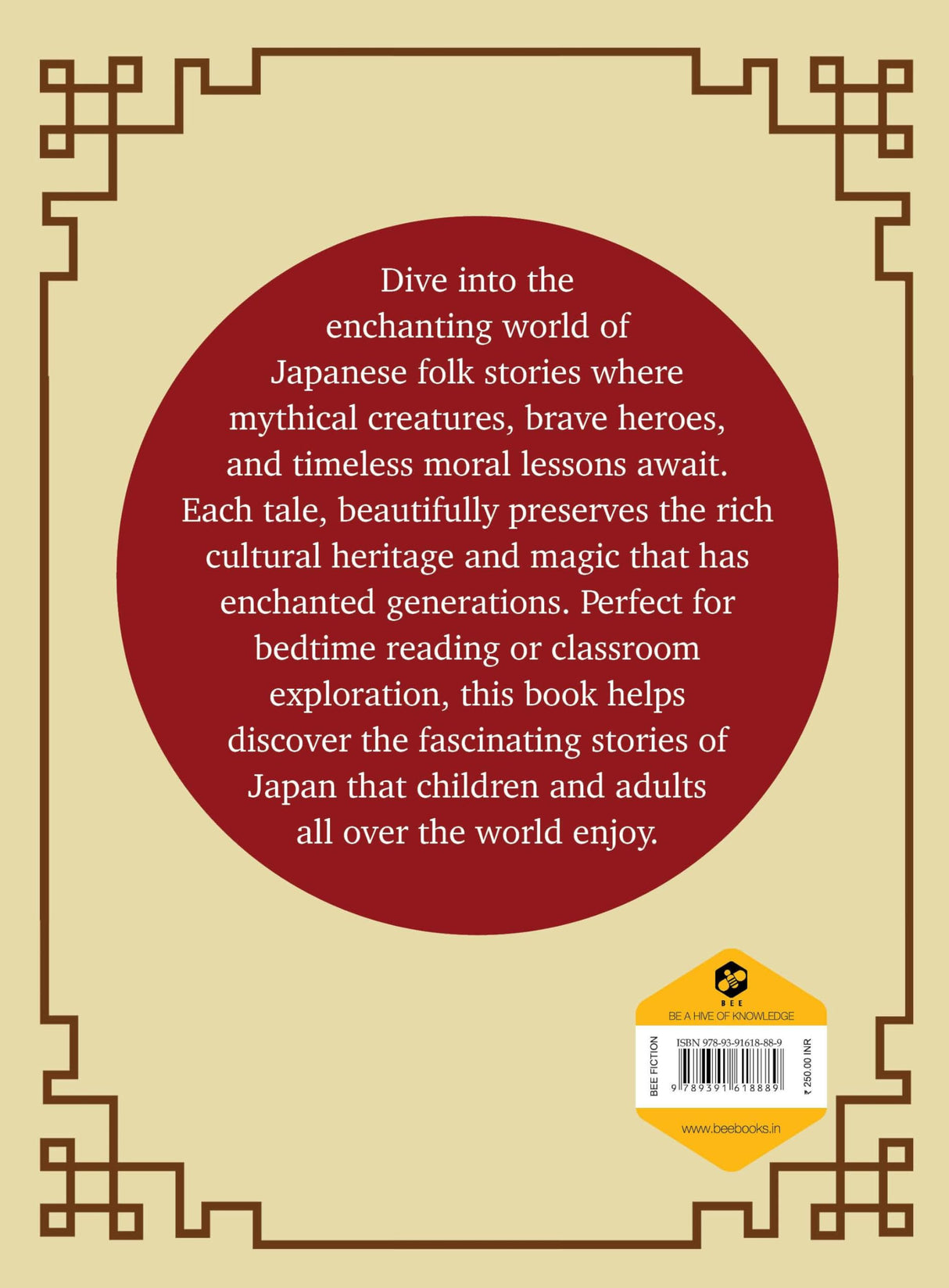 Thirty Best Folk Tales from Japan | Anthology of Short Stories - Retail Maharaj