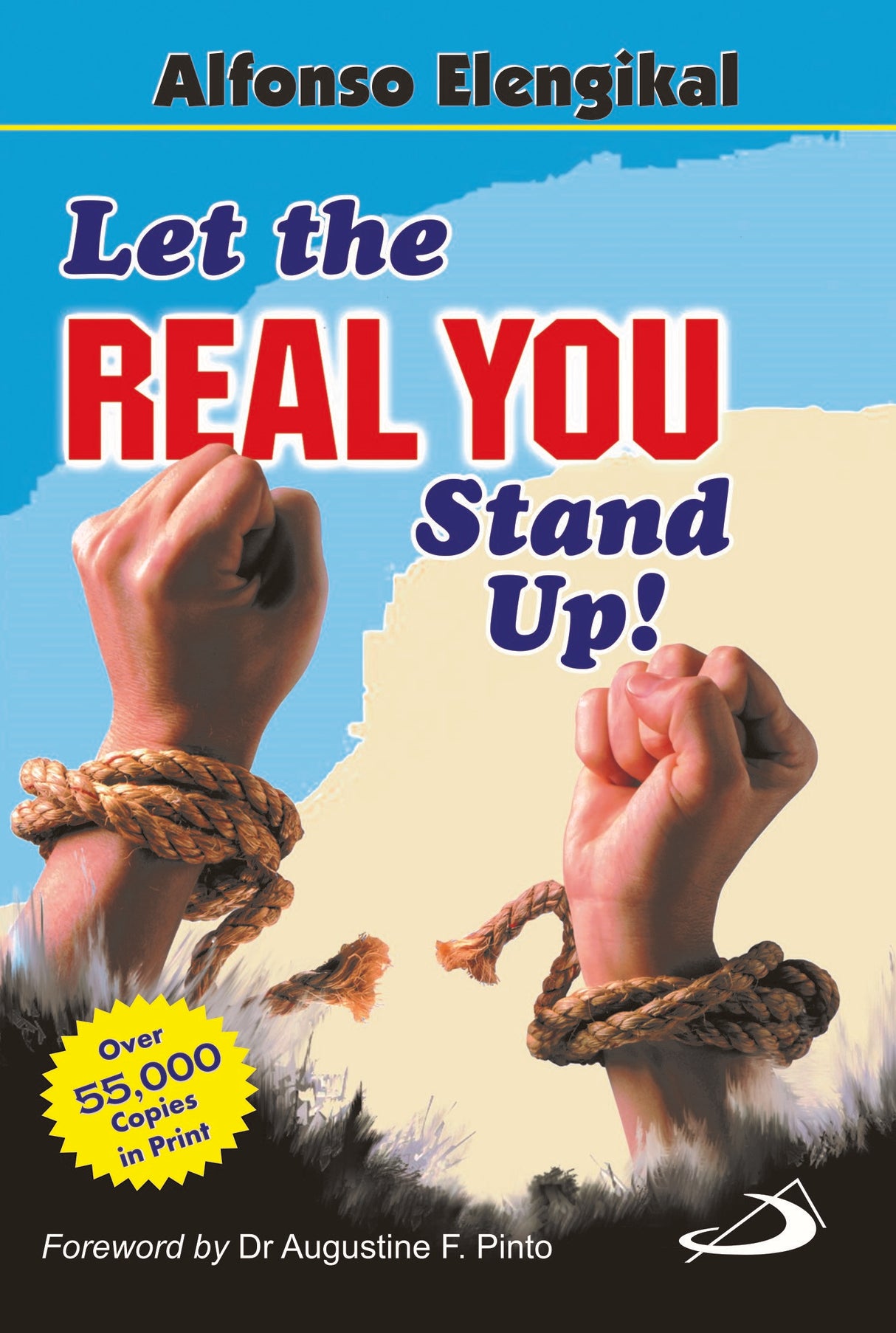 Let the Real You Stand Up - Retail Maharaj