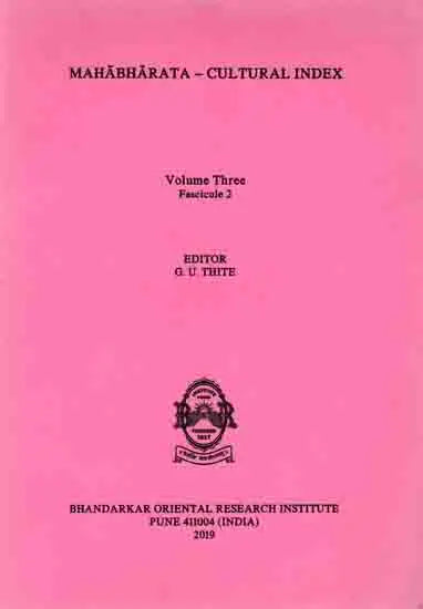 Mahabharata- Cultural Index (Volume-3, Fascicule 2) - Retail Maharaj