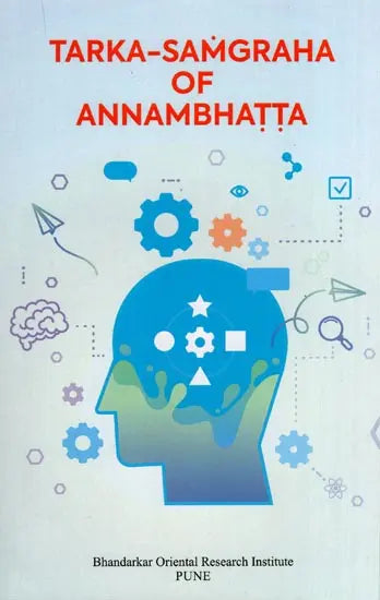 Tarka Samgraha of Annambhatta (An Old and Rare Book) - Retail Maharaj