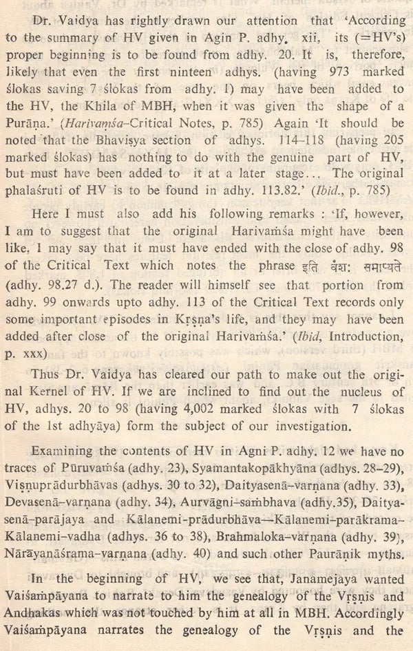 The Hari- Vamsa- Abridged Edition (An Old and Rare Book) - Retail Maharaj