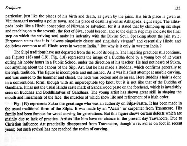Hindu Architecture: Vastu and Silpa Sastra (PB) - Retail Maharaj