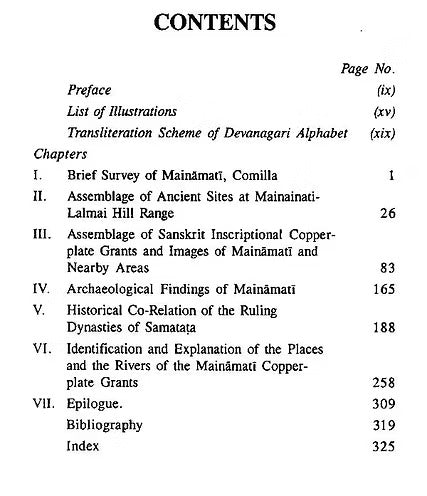 Mainamati: Sanskrit Inscriptional and Archaeological Study - Retail Maharaj