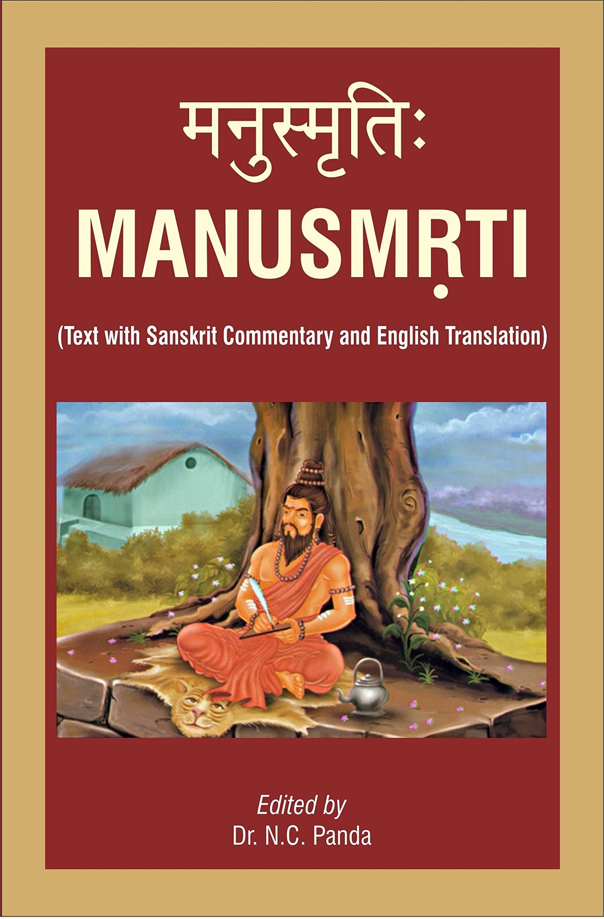 Manusmrti: Text with Sanskrit Commentary and English Translation, 2 vols. - Retail Maharaj