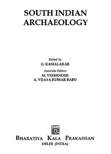 Vamanavikrama(Research in Indological Studies) - Retail Maharaj