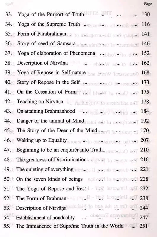 Sri Yoga Vasishta (Maharamayanam) Book of Nirvana Part II - Retail Maharaj