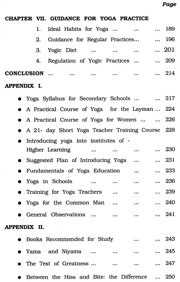 Yoga Course For All - Retail Maharaj