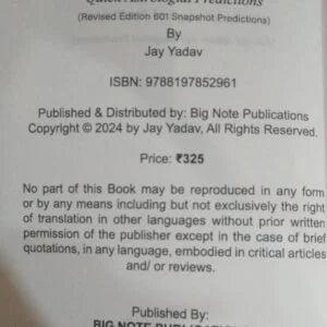Nadi Sutras – Revised edition 601 Snapshot Predictions - Retail Maharaj