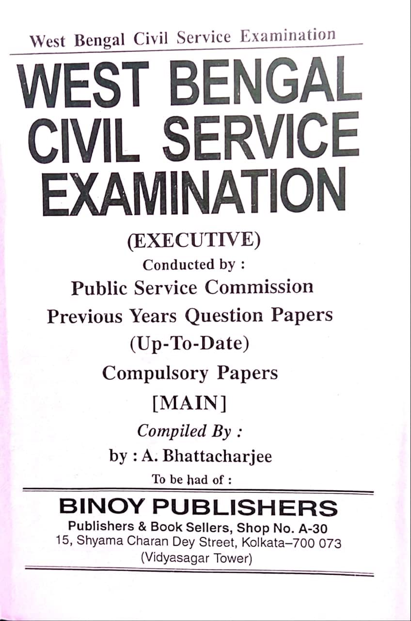 West Bengal Civil Service Examination (MAIN) Previous Year Question Paper (English Version) - Retail Maharaj