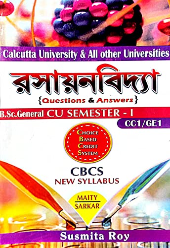 Rashayanbidya - B.Sc. General CU Semester - 1 (Question and Answer) - Retail Maharaj