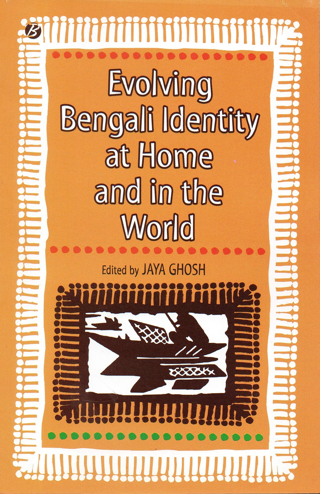 Evolving Bengali Identity at Home and in the World - Retail Maharaj