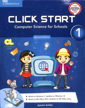 Click Start 1 - Retail Maharaj