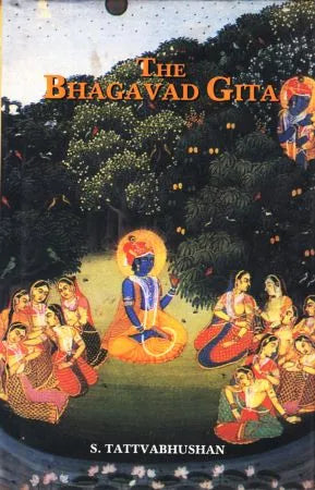Bhagavad Gita - Retail Maharaj