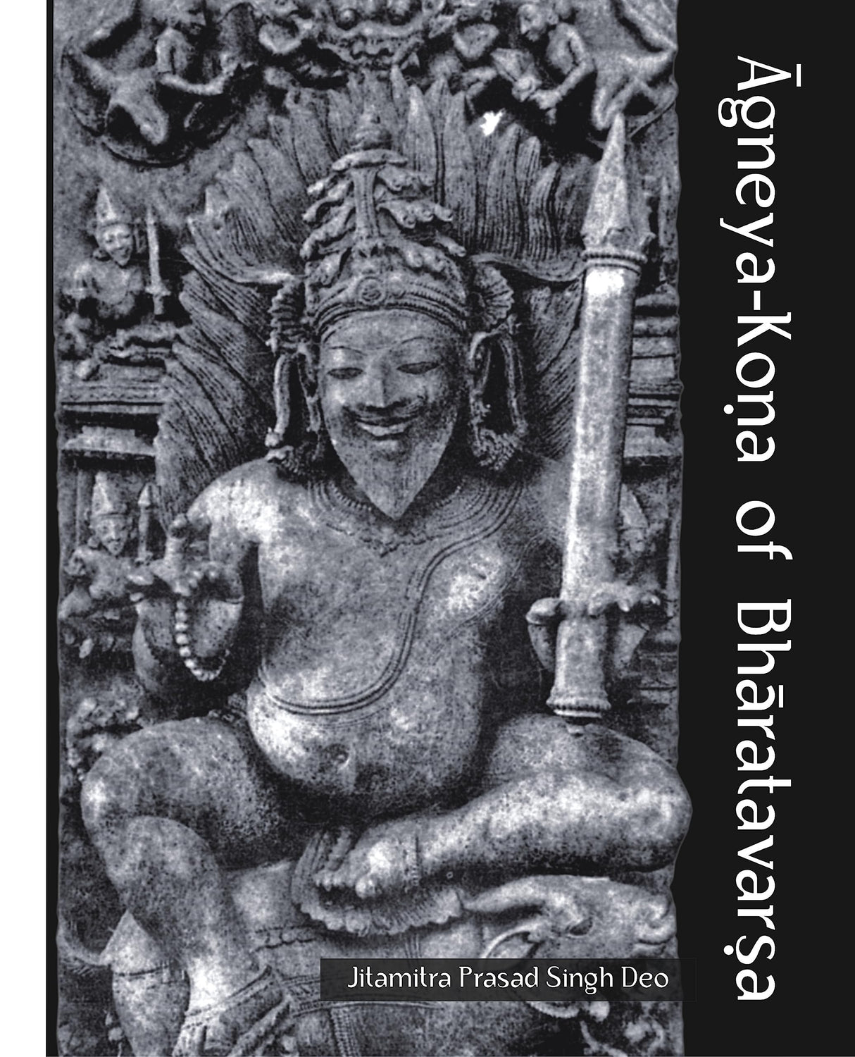 Agneya-Kona of Bharatavarsha - Retail Maharaj