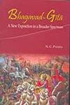 Bhagavad-gaitaa: a New Exposition in a Broader Spectrum - Retail Maharaj