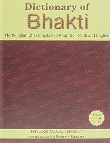 Dictionary of Bhakti - Retail Maharaj