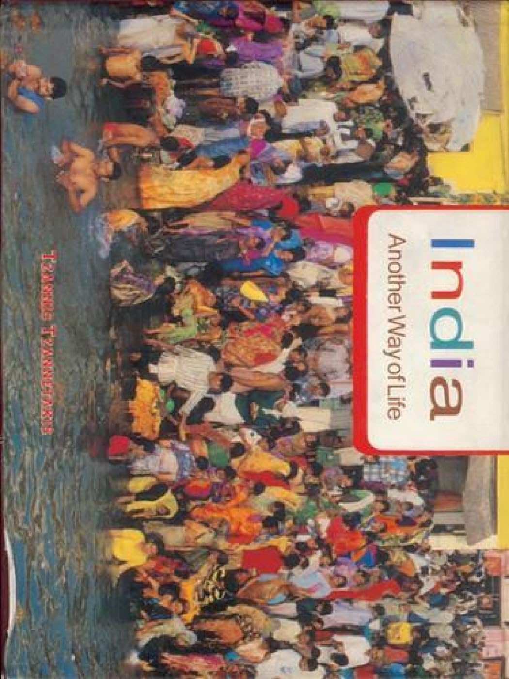 India: Another Way of Life - Retail Maharaj